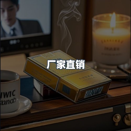 服务优势